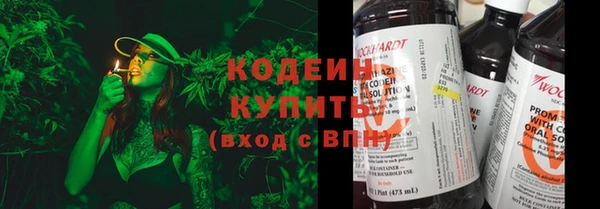 MDMA Premium VHQ Вязьма