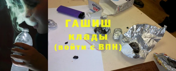 MDMA Premium VHQ Вязьма