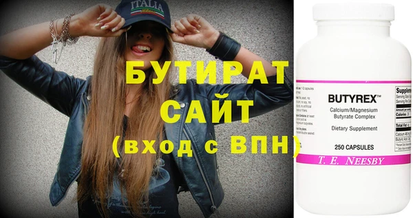 mix Вязники